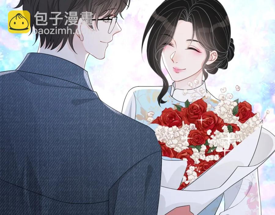 第73话 我想带你回家(1/3)-第75话