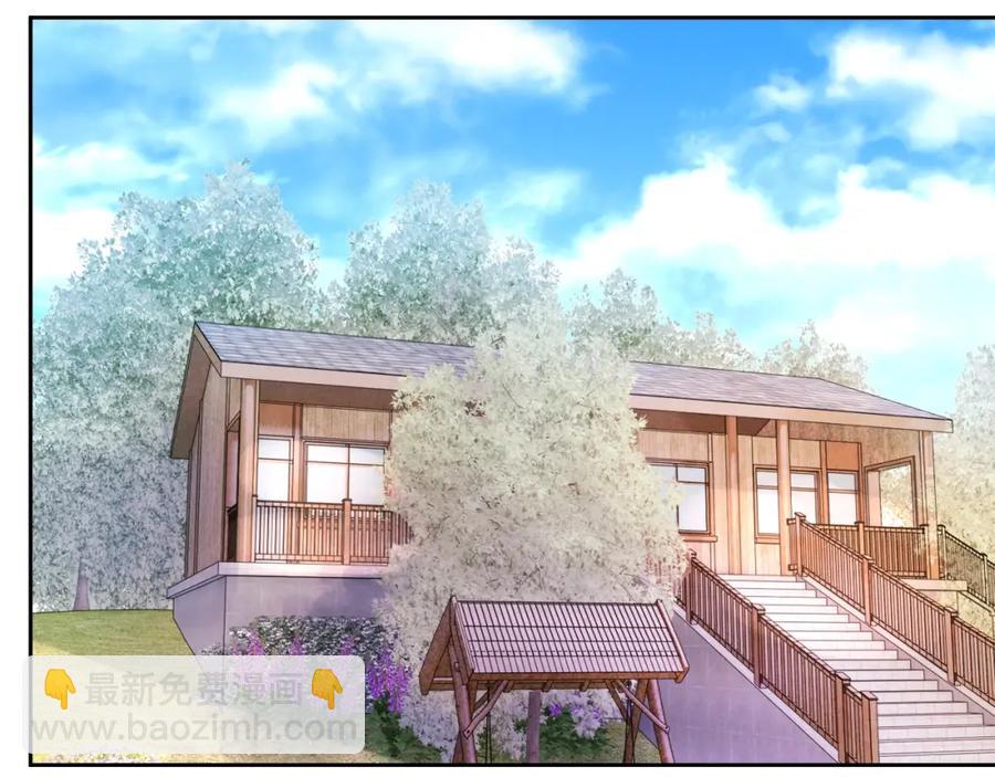 第73话 我想带你回家(1/3)-第75话
