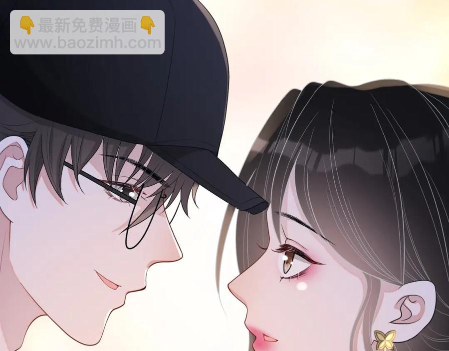 第73话 我想带你回家(1/3)-第75话