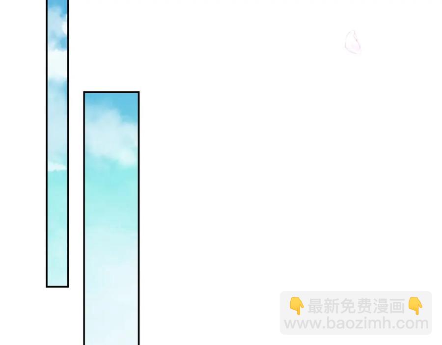 第73话 我想带你回家(1/3)-第75话