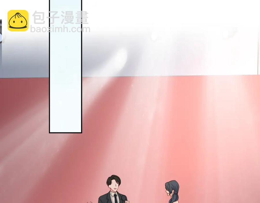 第73话 我想带你回家(1/3)-第75话