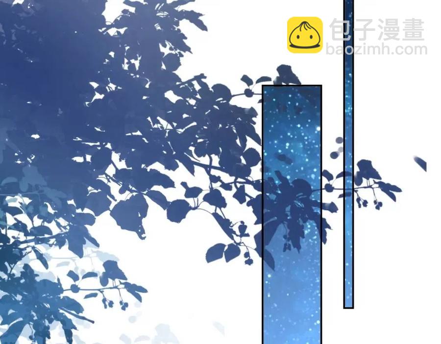 第77话 戒指(1/3)-第79话