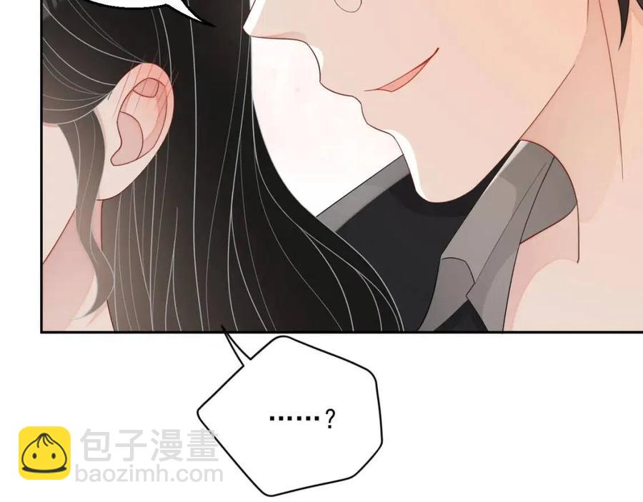 第77话 戒指(1/3)-第79话