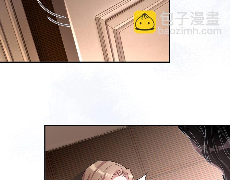 第8话 掀盖头成亲？(1/4)-第9话