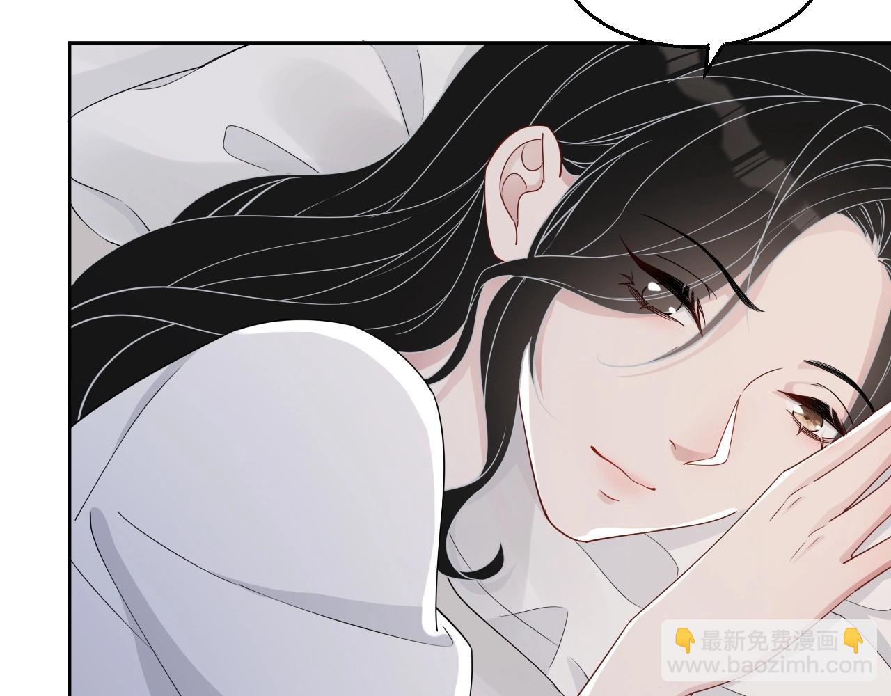 第79话 我想你了(1/3)-第81话