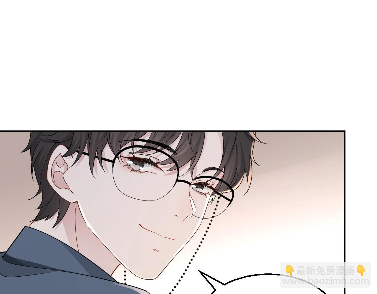 第79话 我想你了(1/3)-第81话