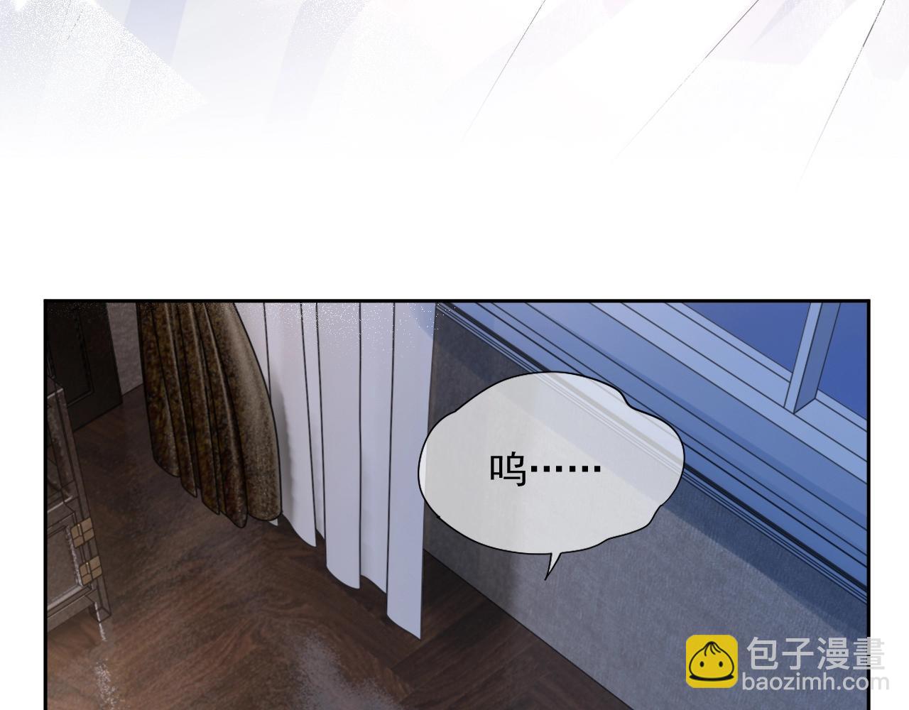 第79话 我想你了(1/3)-第81话