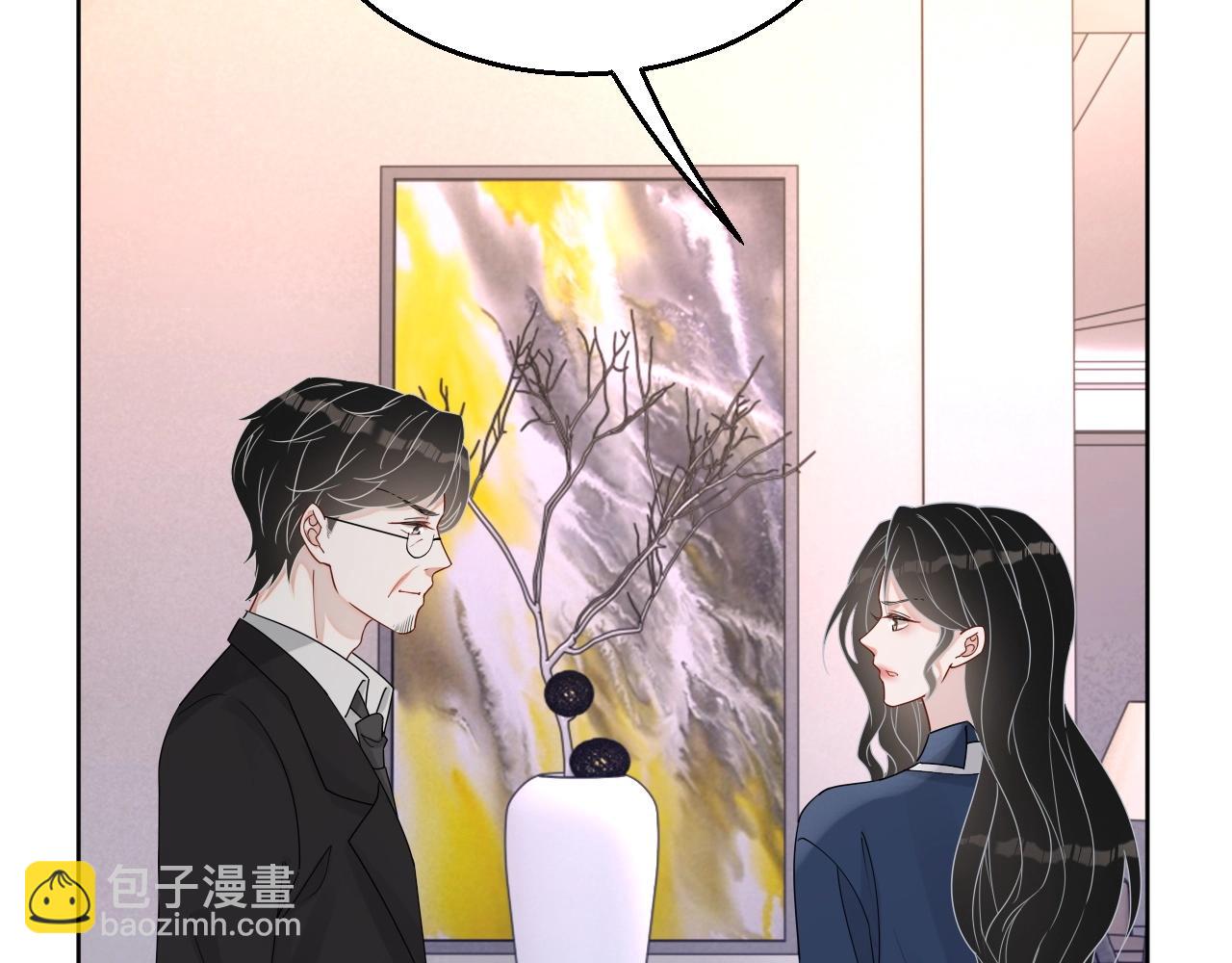 第81话 她是我的人(1/3)-第83话