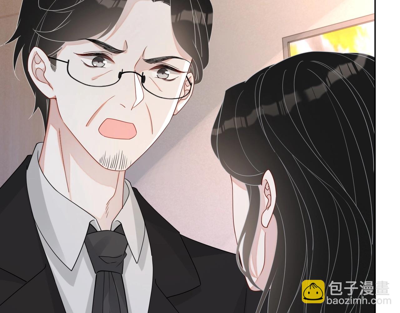 第81话 她是我的人(1/3)-第83话