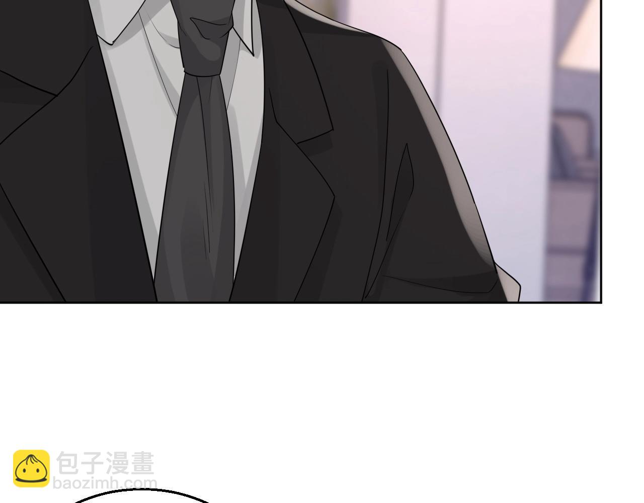 第81话 她是我的人(1/3)-第83话