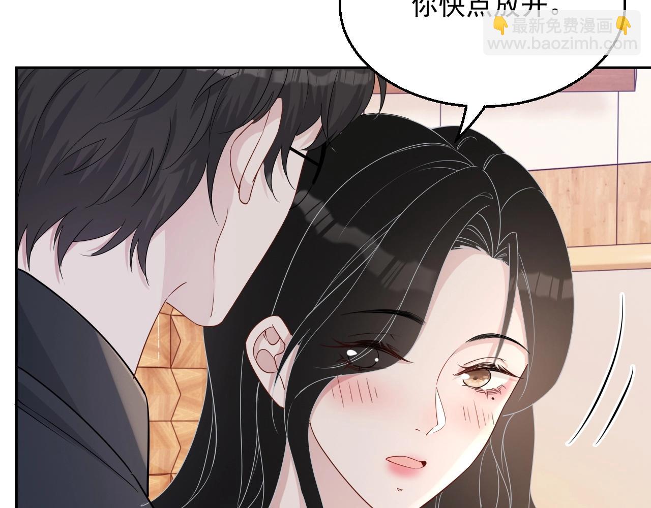第83话 我们来做些别的(1/3)-第85话