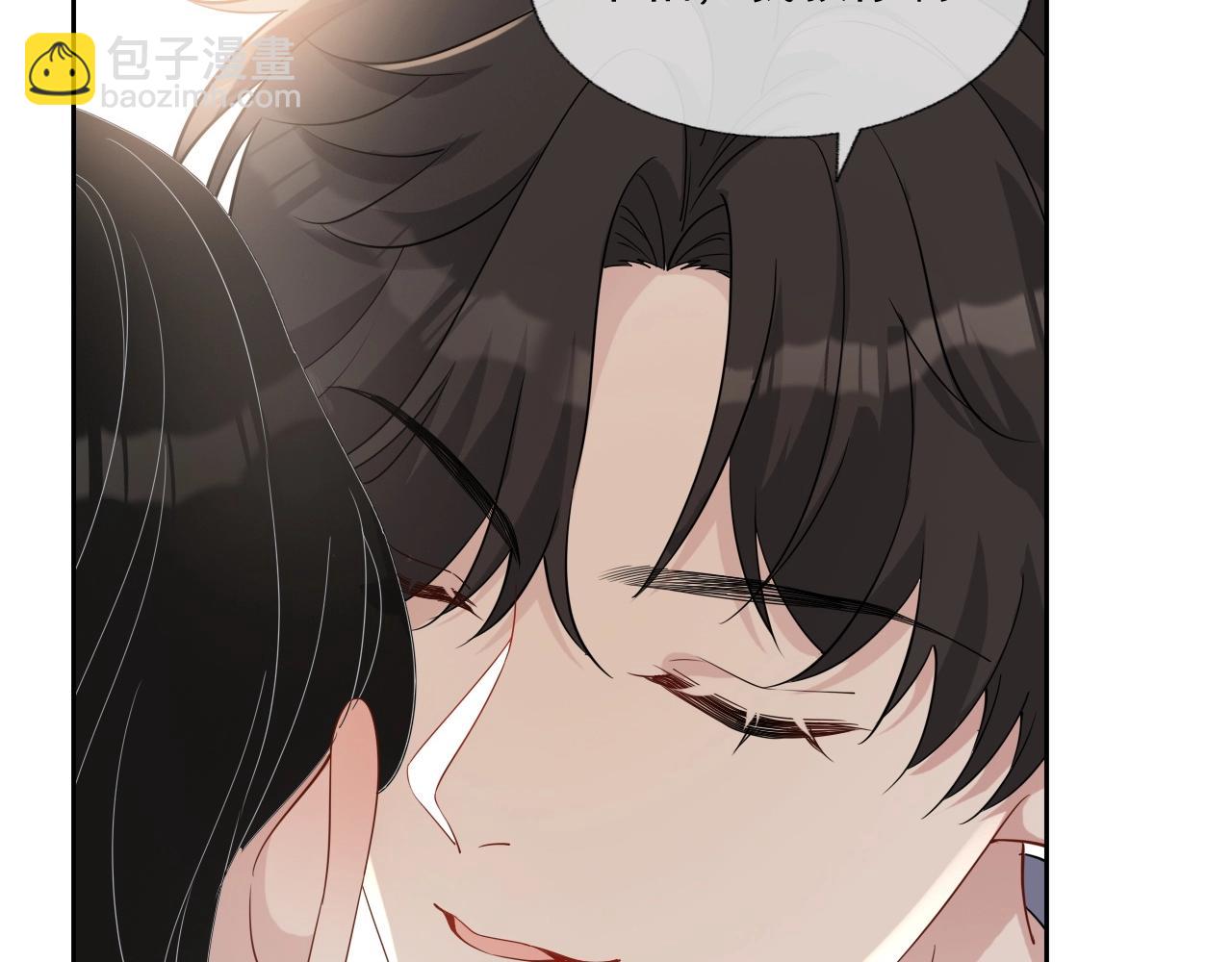第83话 我们来做些别的(1/3)-第85话