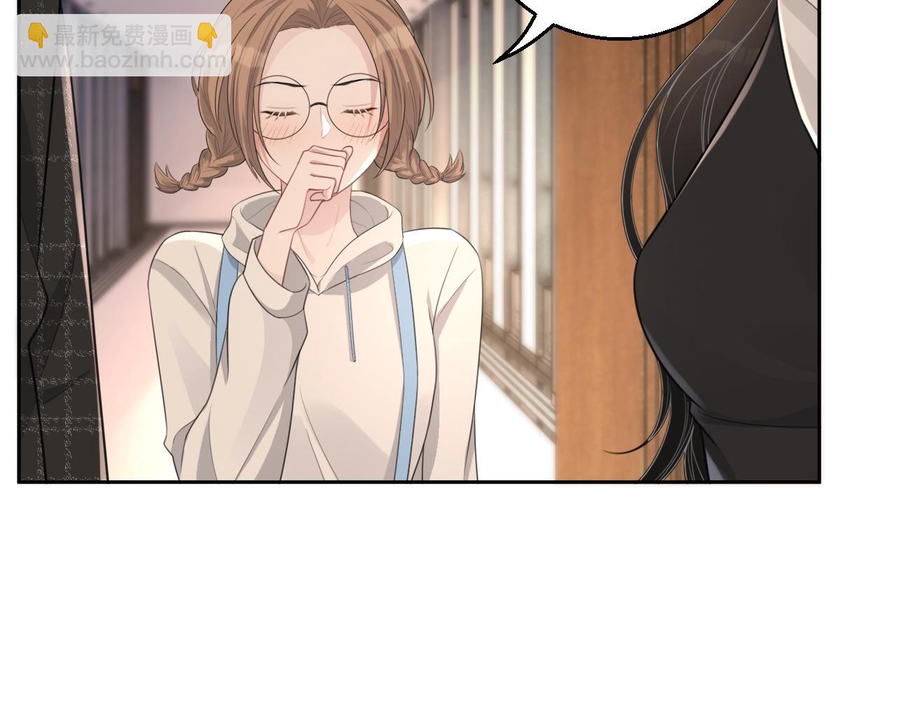 完结篇 我们结婚吧(1/3)-第87话