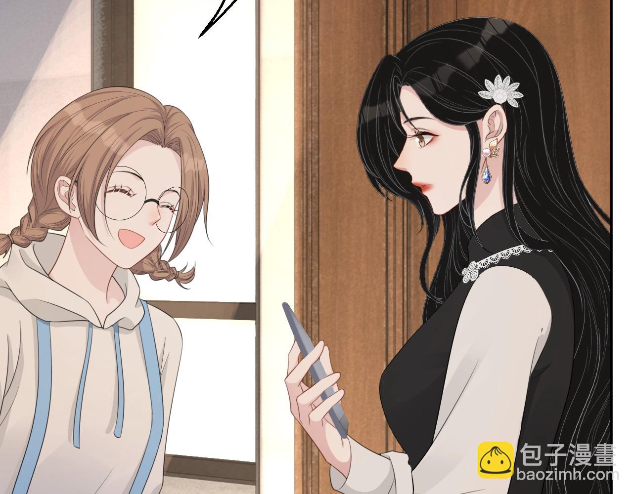 完结篇 我们结婚吧(1/3)-第87话