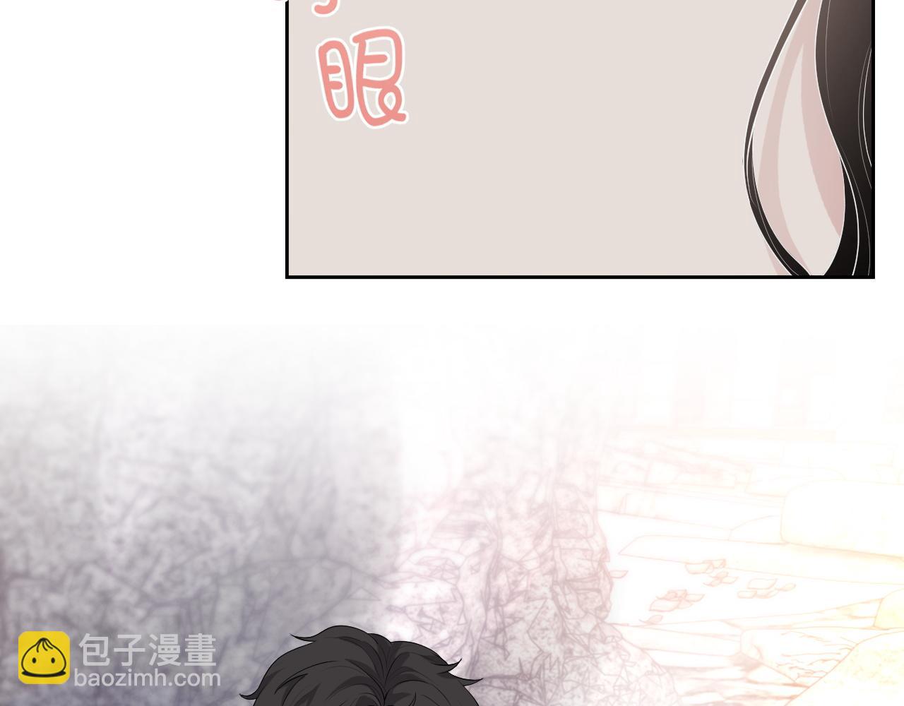 番外6 我会永远爱你(1/3)-第93话