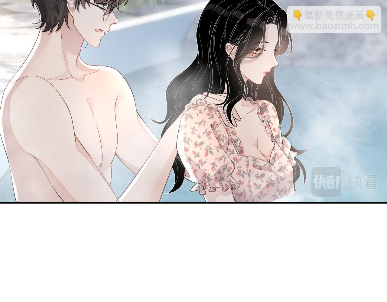 番外6 我会永远爱你(1/3)-第93话