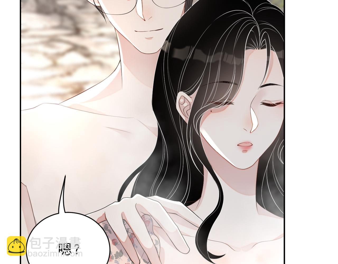 番外6 我会永远爱你(1/3)-第93话