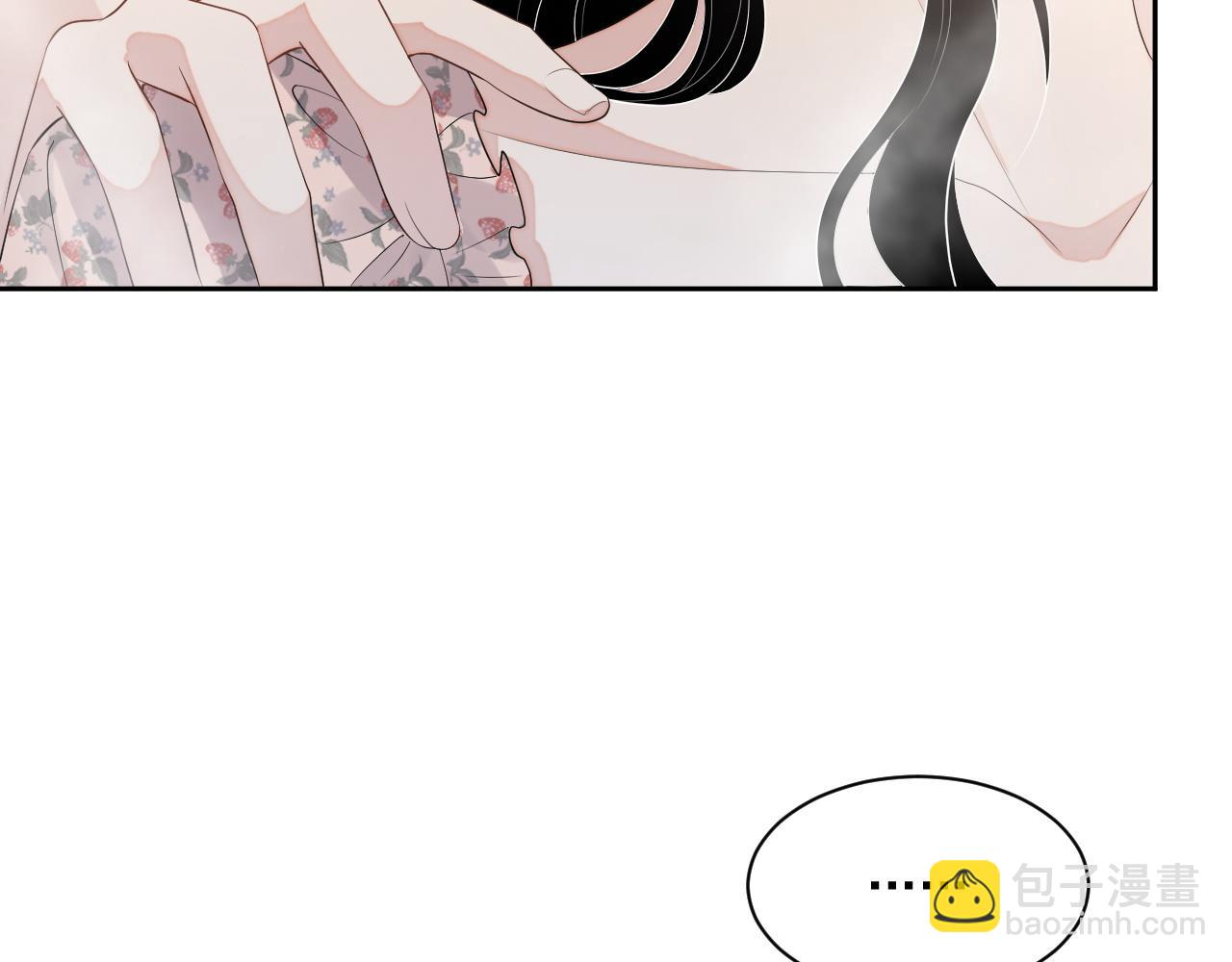 番外6 我会永远爱你(1/3)-第93话