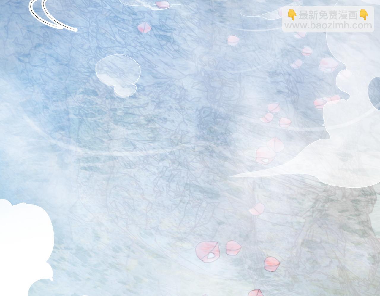 番外6 我会永远爱你(1/3)-第93话