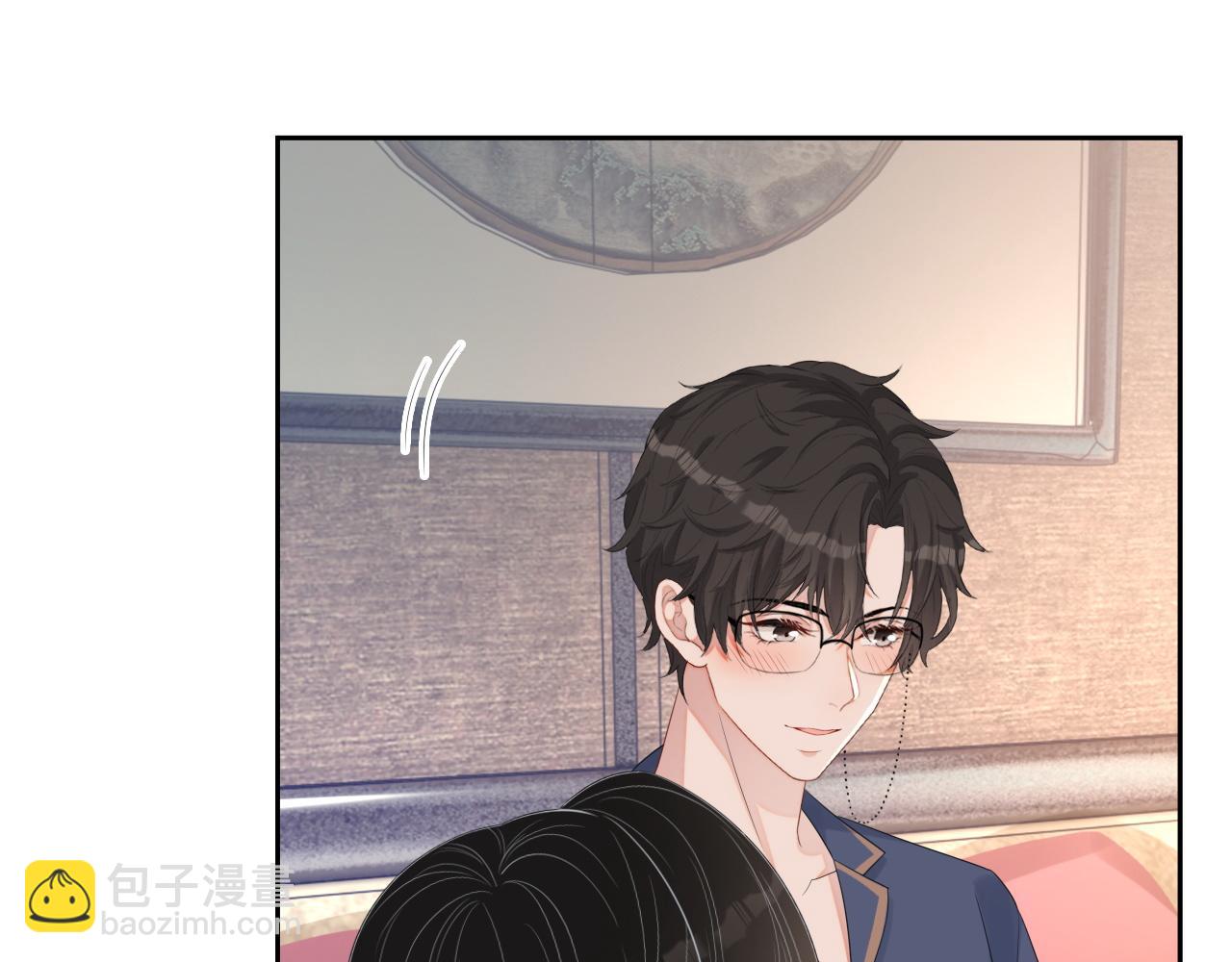 番外8 不会留印子的(1/2)-第95话