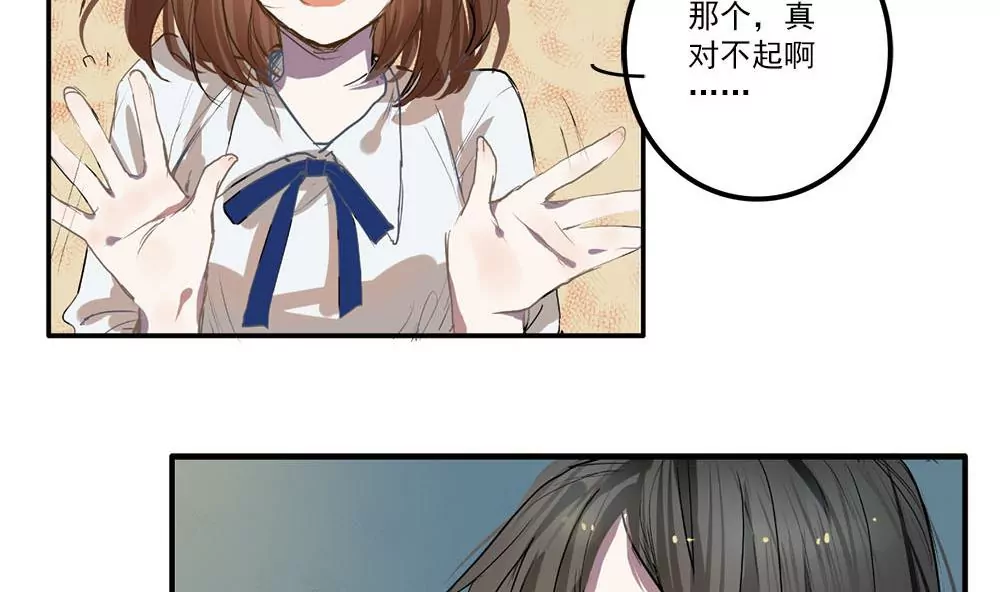 第1话 命运选中的女孩-第1话
