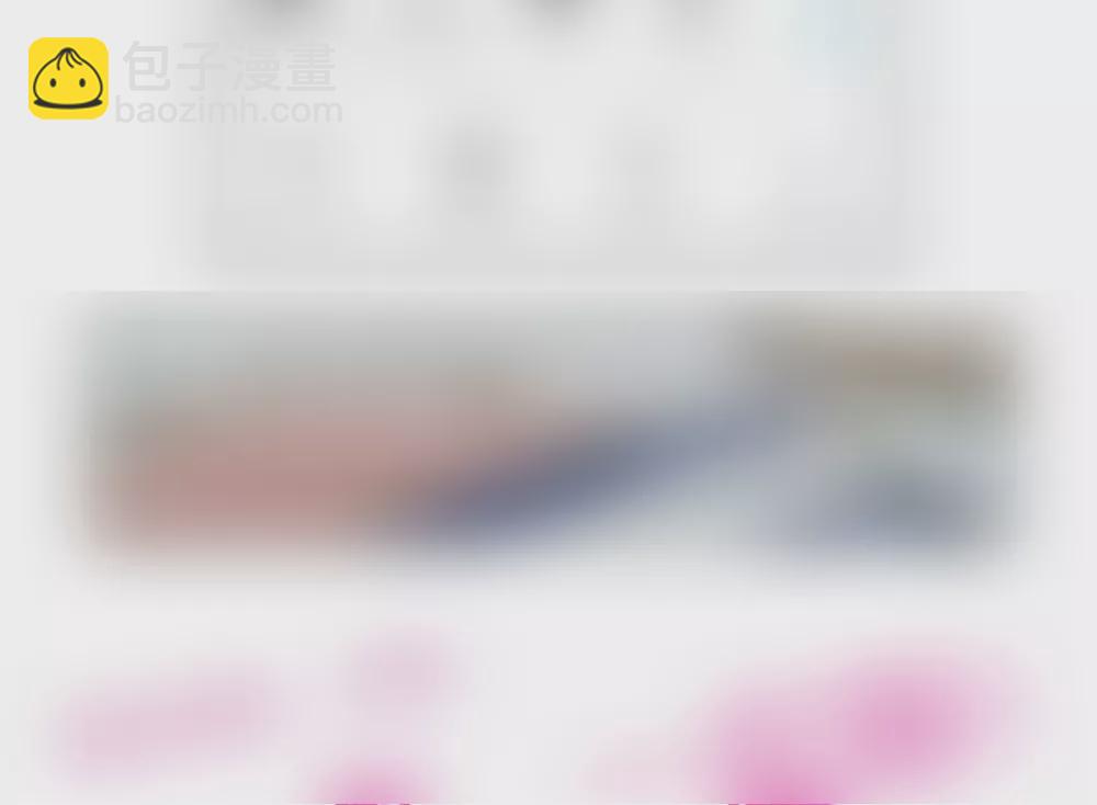 第11话 我们的秘密基地-第11话