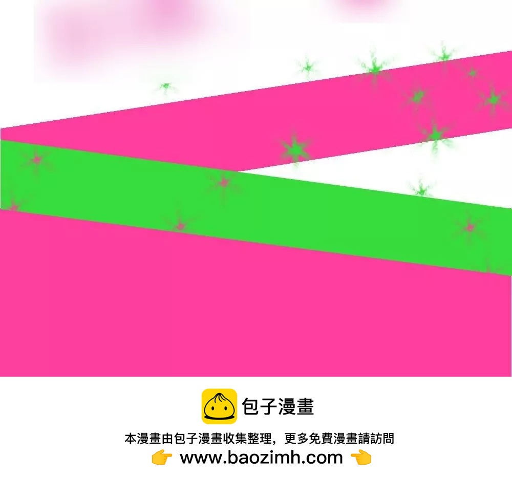第11话 我们的秘密基地-第11话