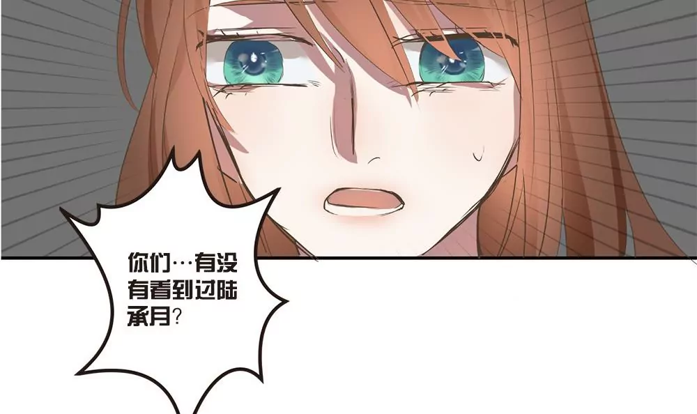 第19话 第二周目启动-第19话