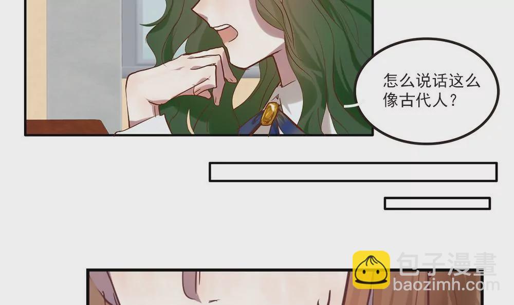 第19话 第二周目启动-第19话