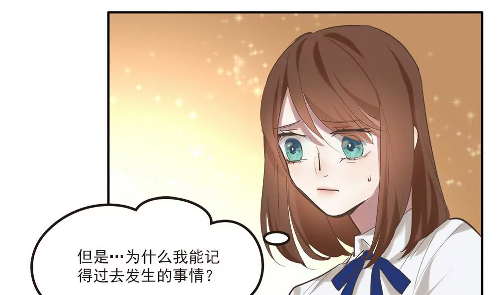 第19话 第二周目启动-第19话