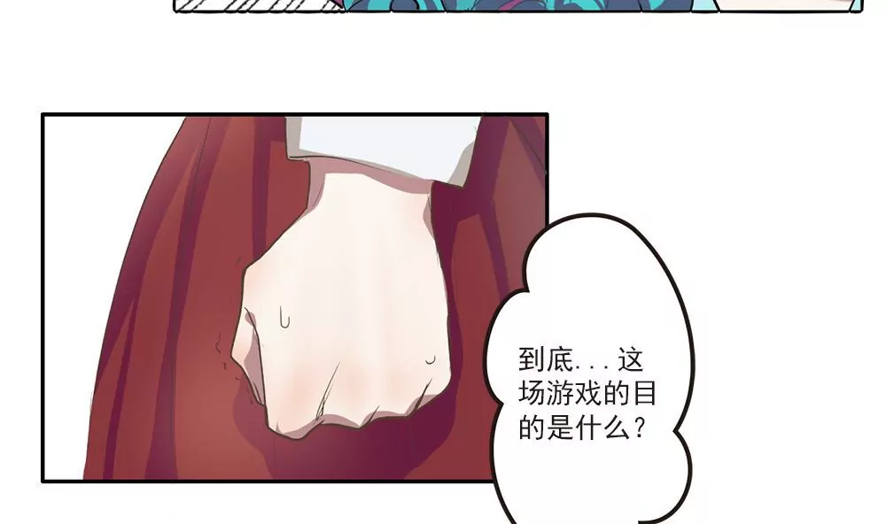 第19话 第二周目启动-第19话