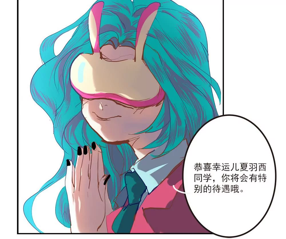 第19话 第二周目启动-第19话