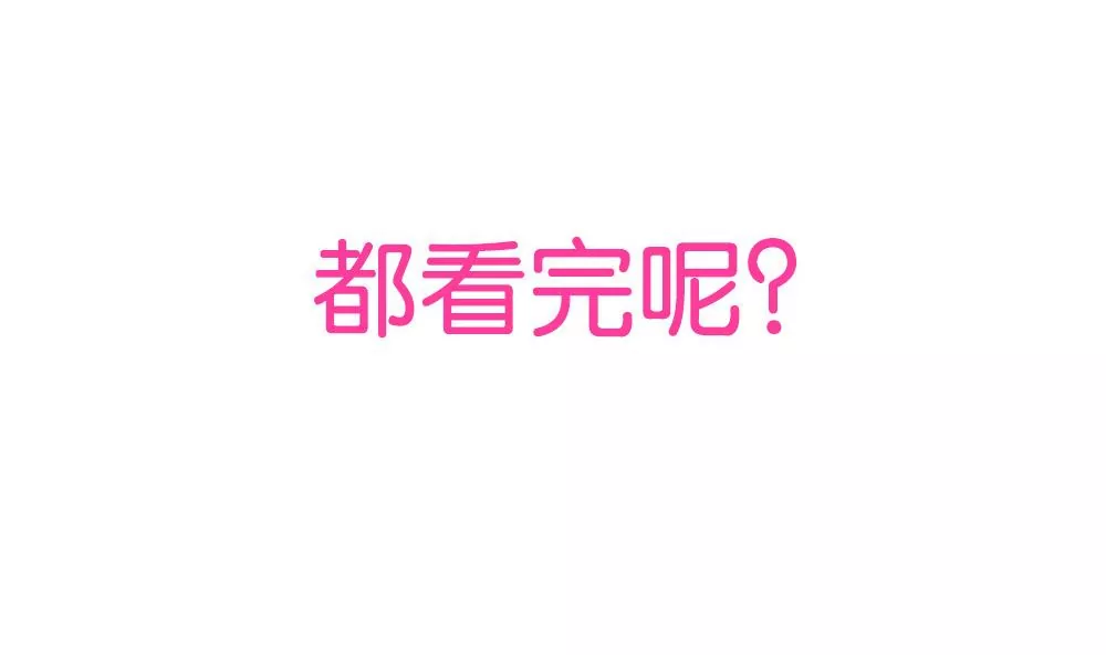 第23话 不曾认识，何来记得-第23话