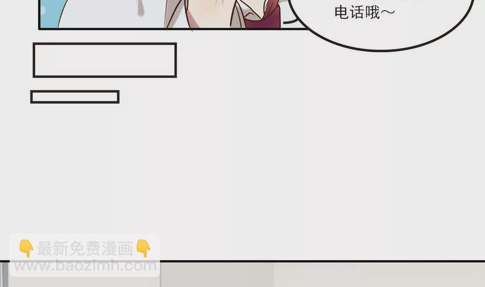 第29话 司马翼的伤痕-第29话