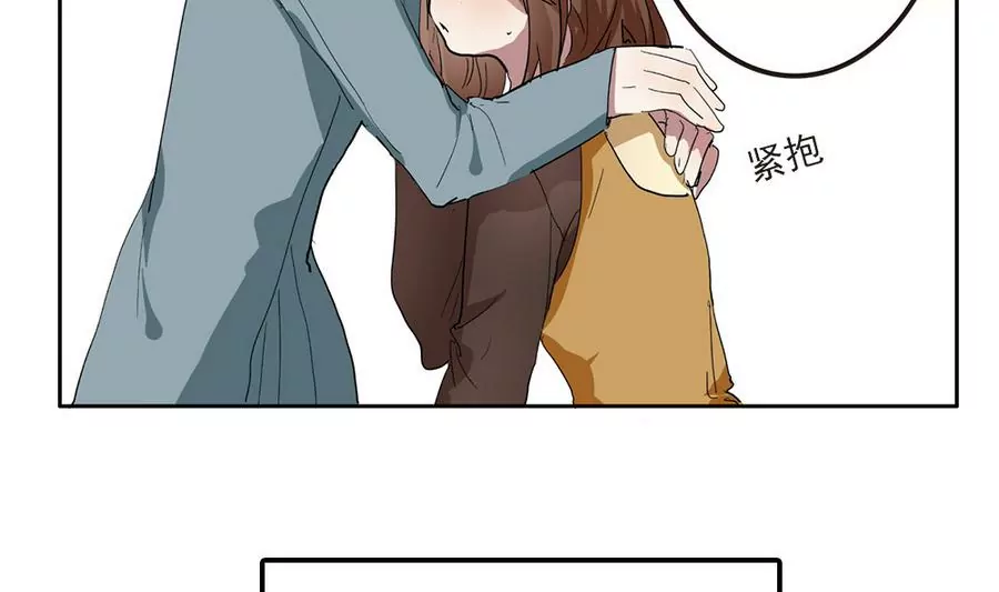 第35话 去死吧！-第35话