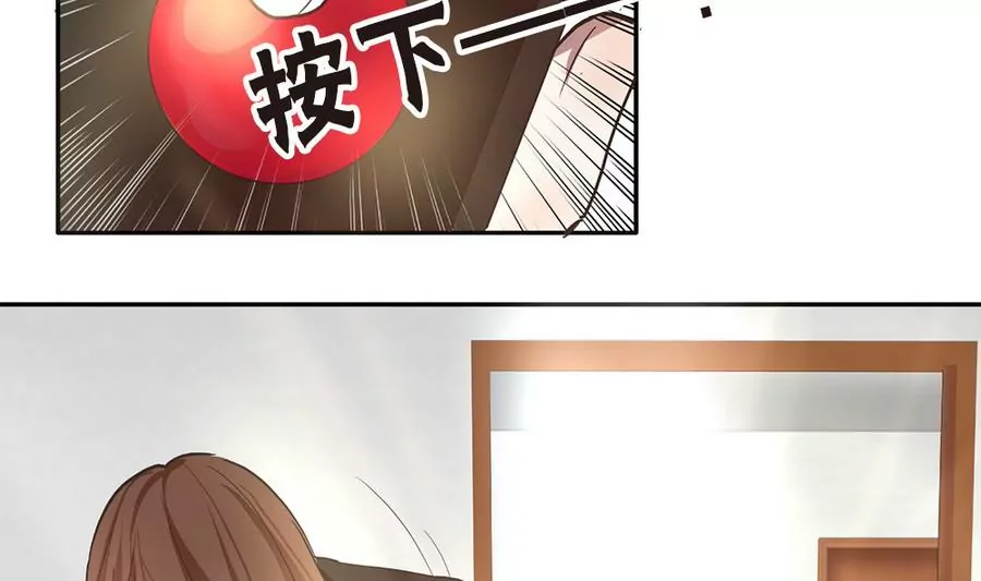 第37话 周目重置的秘密-第37话