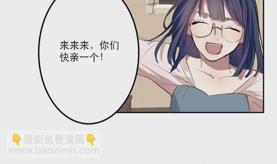 第41话 修成正果-第41话