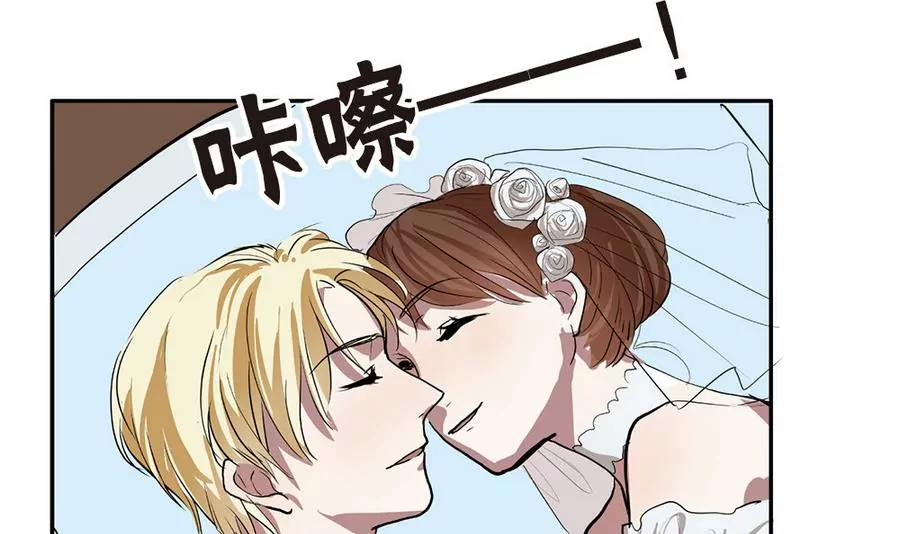第41话 修成正果-第41话