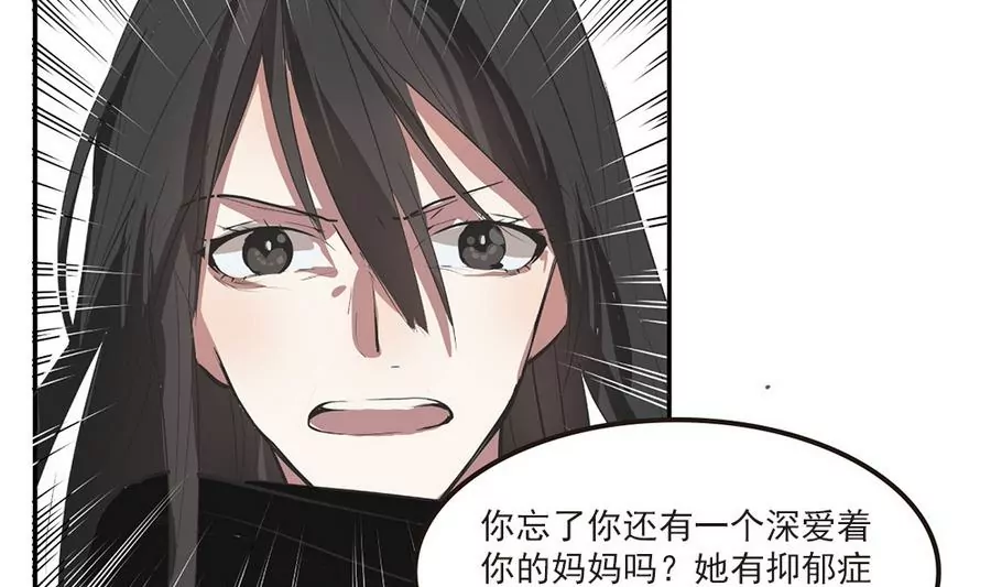 第43话 最后的三人-第43话