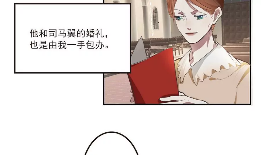 第45话 大结局-第45话