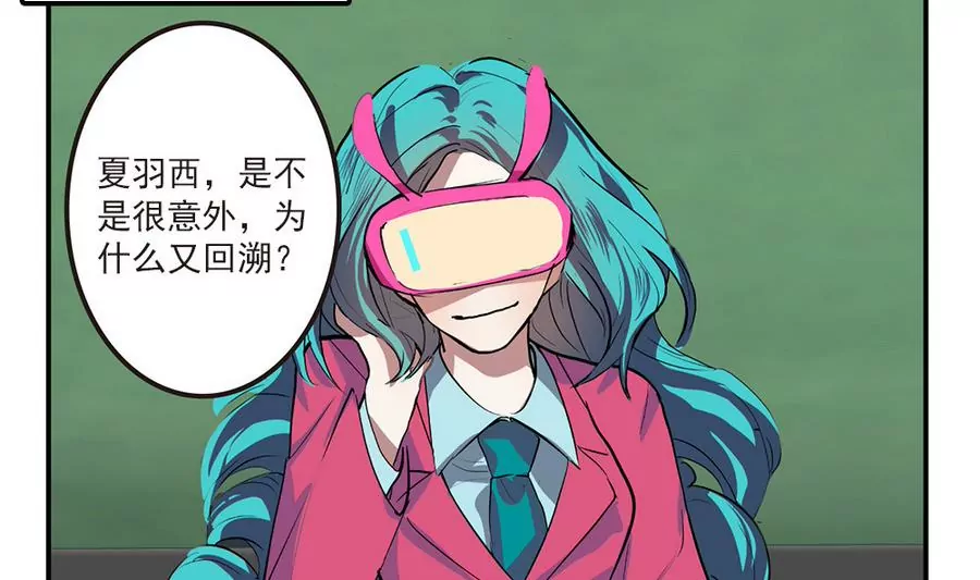 第45话 大结局-第45话