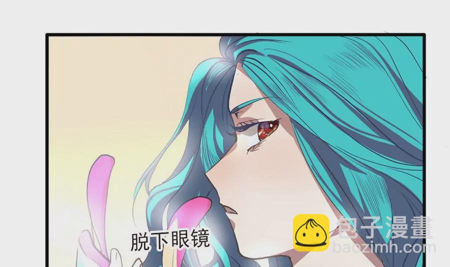 第45话 大结局-第45话