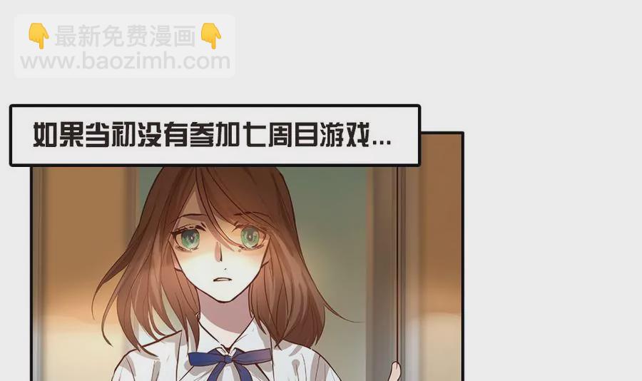 第45话 大结局-第45话