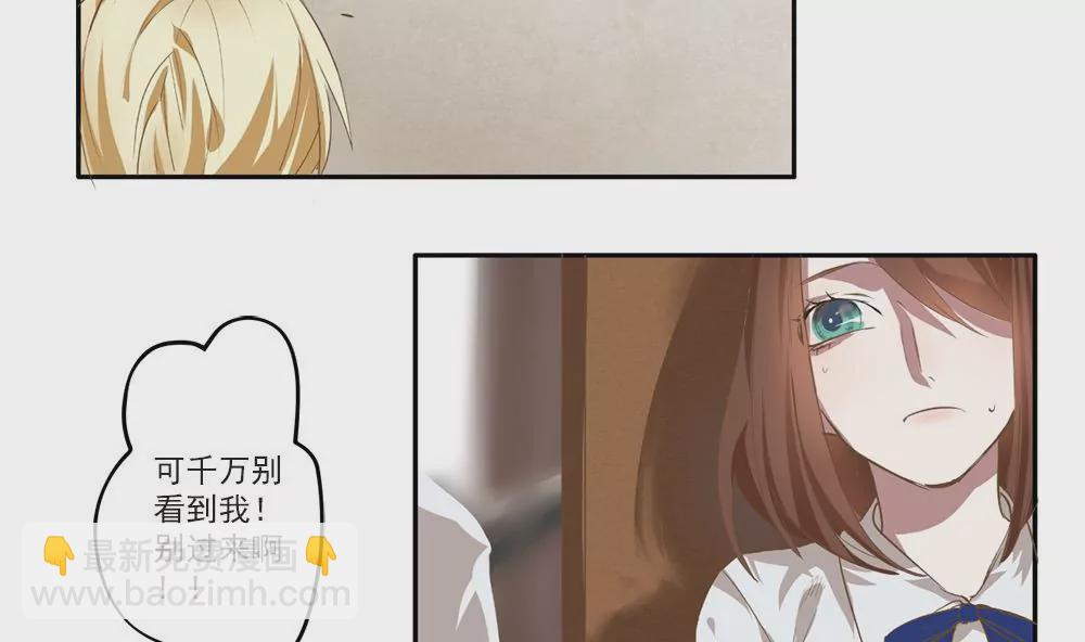 第9话 教室里的琴音-第9话
