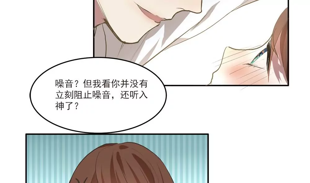 第9话 教室里的琴音-第9话