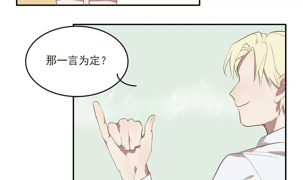 第9话 教室里的琴音-第9话