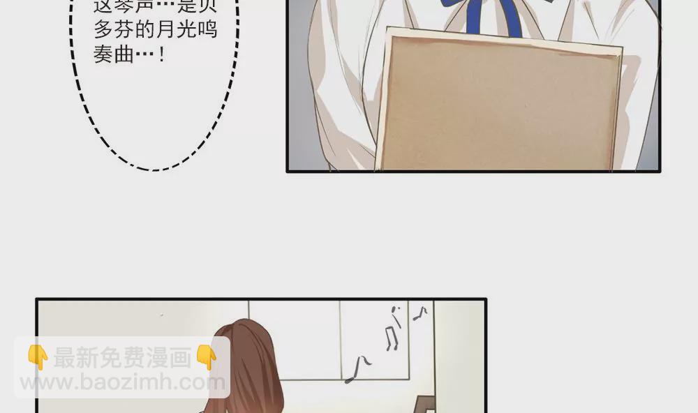 第9话 教室里的琴音-第9话