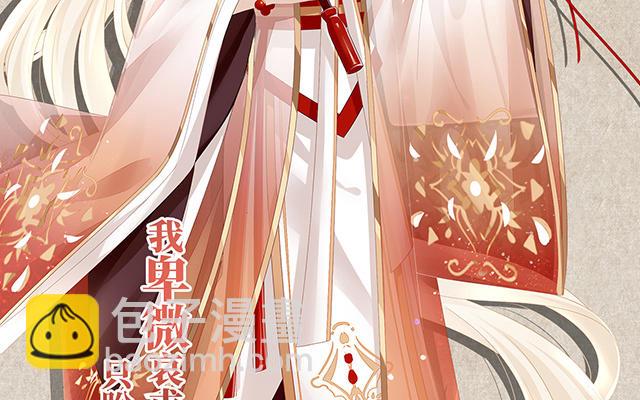 人物介绍(1/2)-第1话