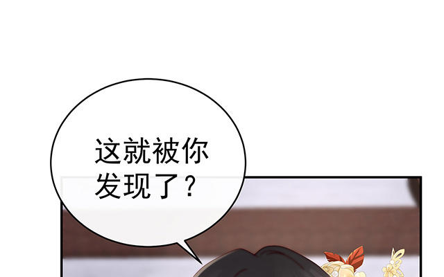 09 血奴(1/3)-第11话