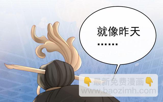 09 血奴(1/3)-第11话